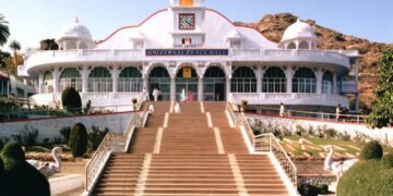 Sahaj Rajyoga Camp at Guhagar