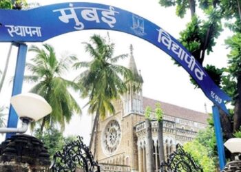 Bombay University has released the schedule for FY admission