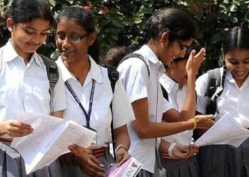 Shram Vidya Educational Loan Scheme