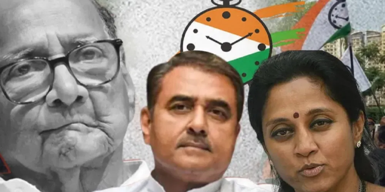 सुप्रिया सुळे आणि प्रफुल्ल पटेल कार्यकारी अध्यक्ष