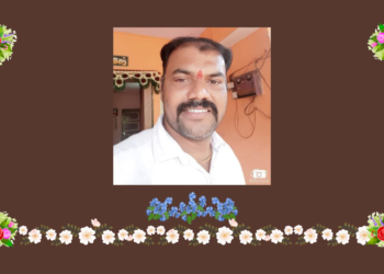 Selection of Sansare for the Common Service Center program