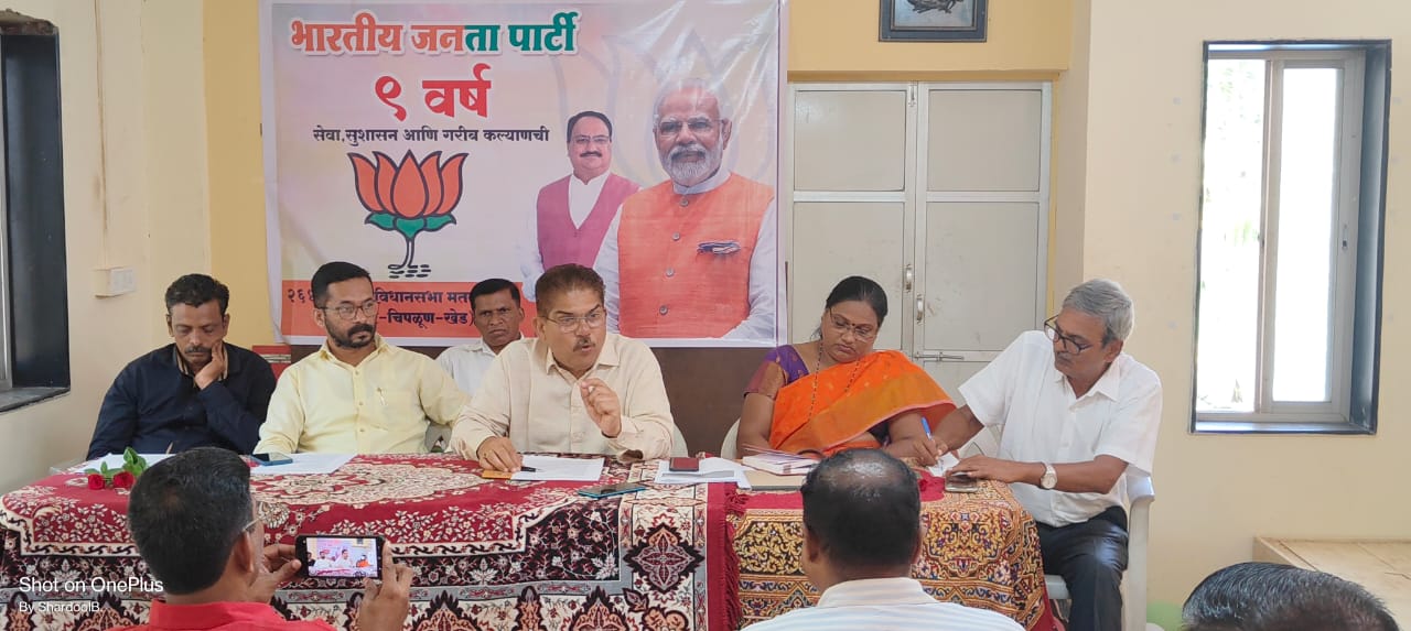 Plans of the center will be conveyed to the public