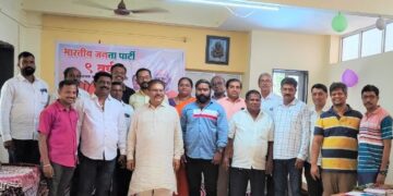 Plans of the center will be conveyed to the public