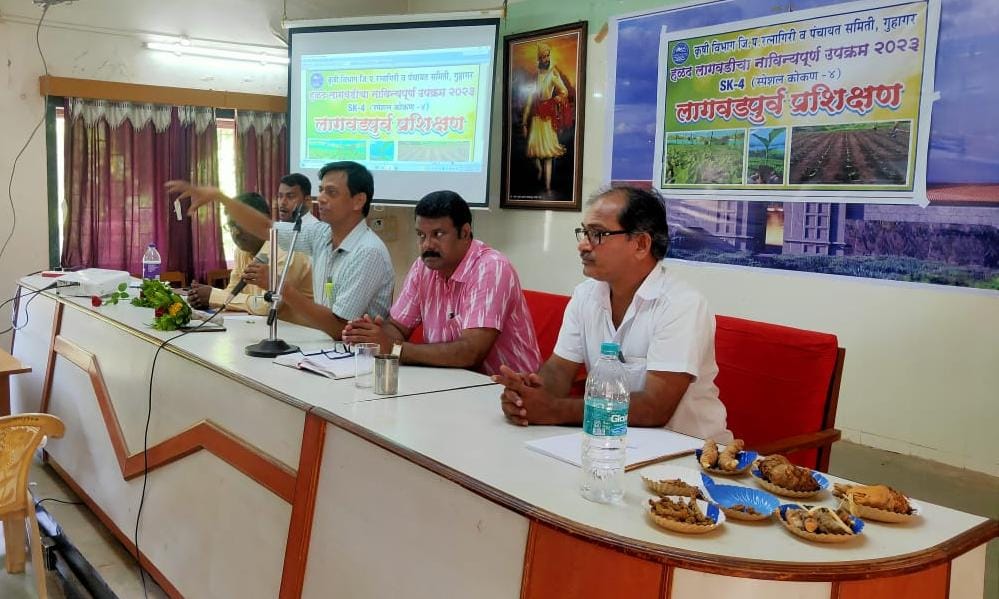 SK-4 Turmeric Innovation Project in 4 Taluks