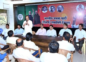 Modi @ 9 Ratnagiri Executive announced