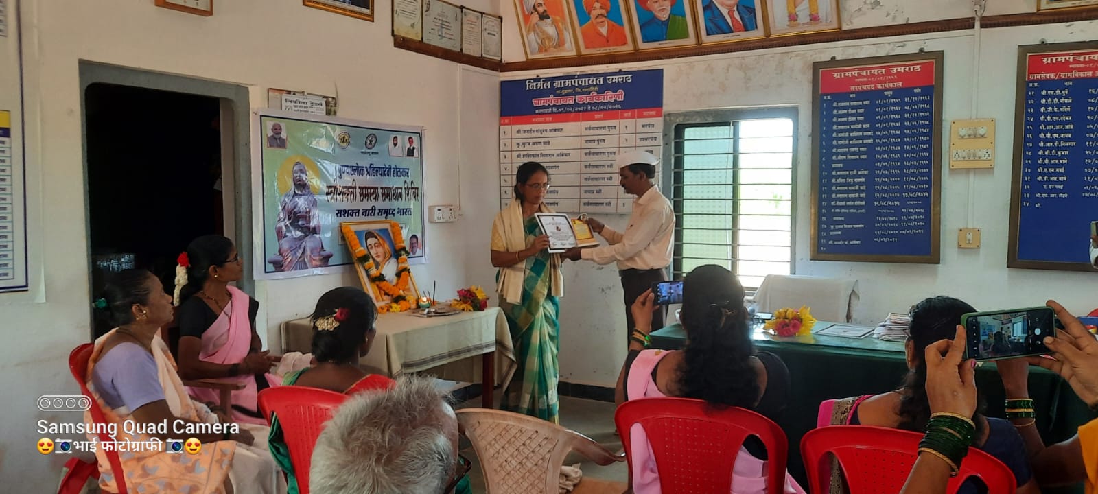 Glory to women on Ahilya Devi Holkar Jayanti