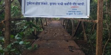 Iron Bridge over Gayrahat River Dangerous