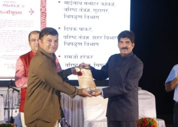 Kamble to receive “Urjabhushan Award 2023”