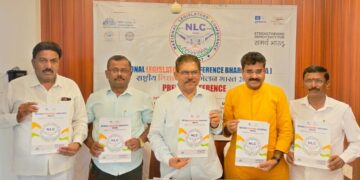 For the first time the National MLAs Conference