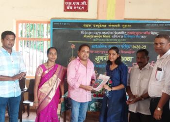 Honoring Guhagar High School meritorious students