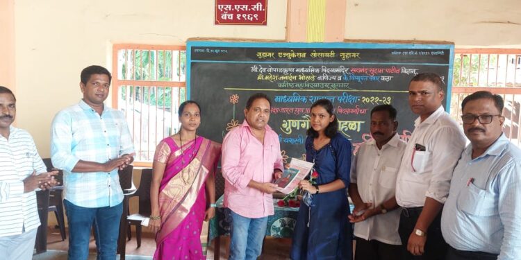 Honoring Guhagar High School meritorious students