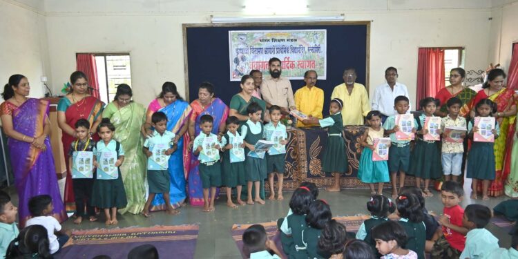 Newcomers welcome to Agashe Vidyamandir