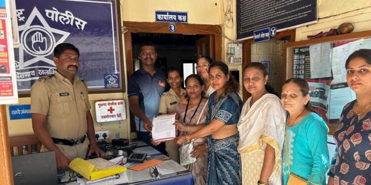 Statement to police regarding defamation of Chitra Wagh