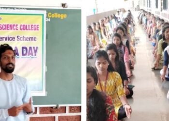 Yoga Day concluded in Patpanhale College