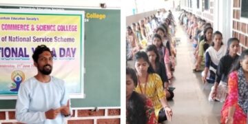 Yoga Day concluded in Patpanhale College