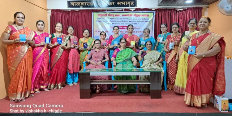 First time publication of twelve books