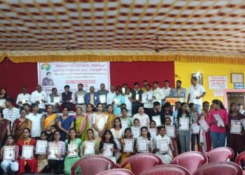 Career guidance ceremony concluded at Khed