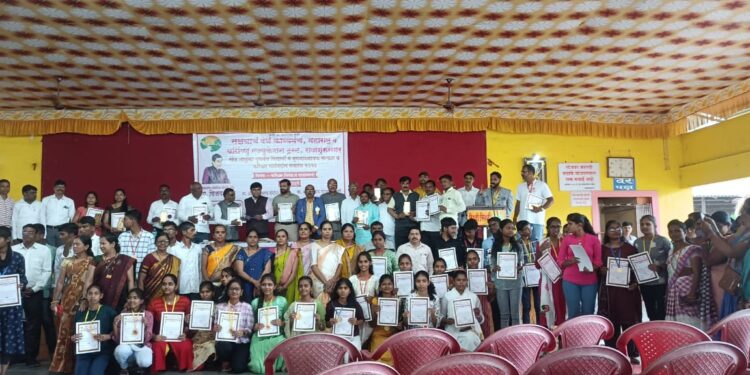 Career guidance ceremony concluded at Khed
