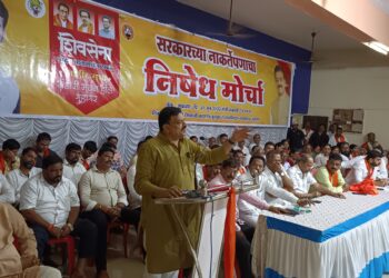 Protest march in Guhagar today