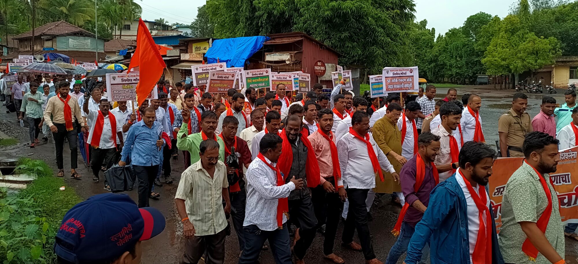 Protest march in Guhagar today