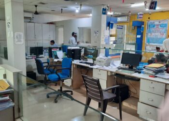 Bank of India operations halted due to internet collapse