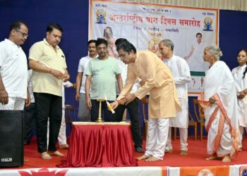 Celebrating Yoga Day by Patanjali Yoga Committee