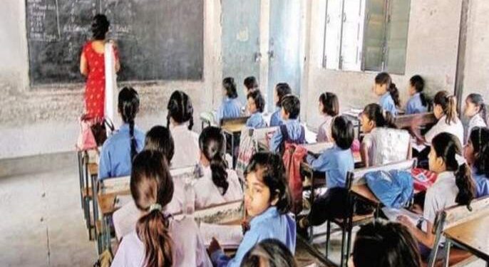 Grants will be given to minority schools