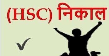 Sringari Urdu Junior College 100 Percent Result