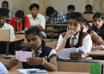 Annual Examination for Class V and VIII Students