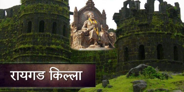 350th Coronation Ceremony of Shiva Raya