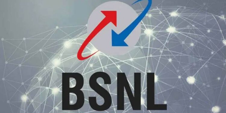 Out of BSNL coverage area during crisis