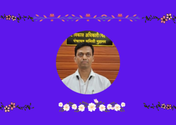 Prashant Raut Excellent Group Development Officer