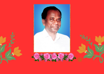 Merit ceremony of Kunbi students at Sringaratali