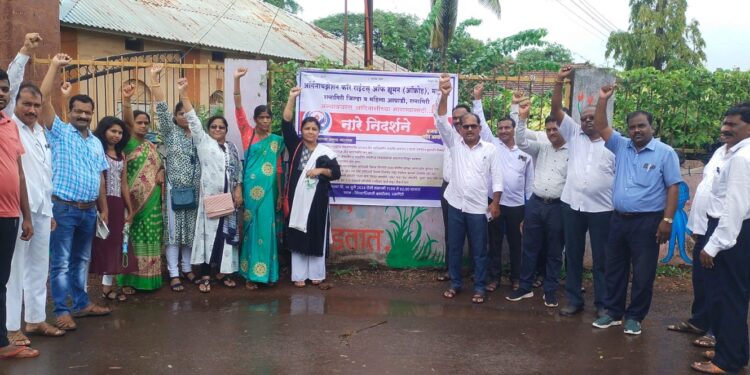 Movement of 'Ofroh' in Ratnagiri