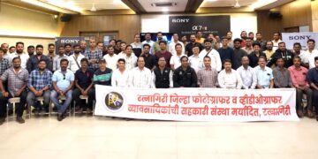 Photo, Videographers workshop in Ratnagiri