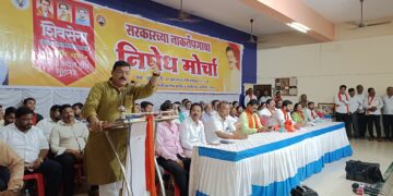 MLA Jadhav is aggressive about the complaint of Zilla Parishad member