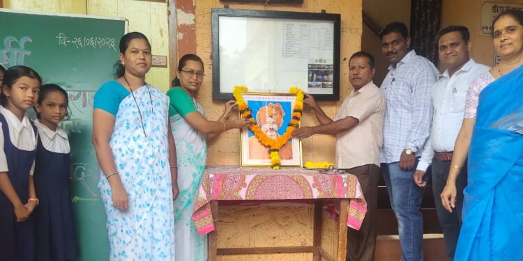 Oratory and Essay Competition of Shahu Maharaj Jayanti