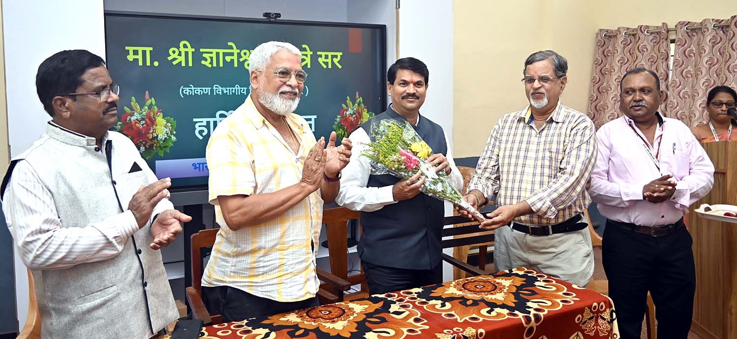 Inauguration of Interactive Room in Patvardhan School