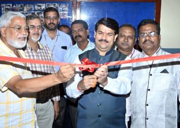 Inauguration of Interactive Room in Patvardhan School
