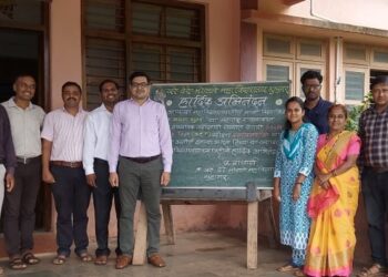 KDB College student success in set exam