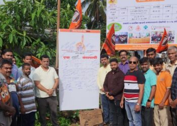 MNS innovative initiative in Guhagar on changing politics