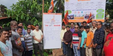 MNS innovative initiative in Guhagar on changing politics