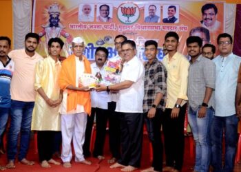 District level Sangeet Bhajan Competition