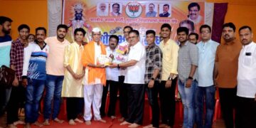 District level Sangeet Bhajan Competition