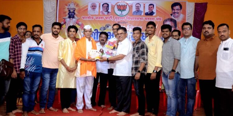 District level Sangeet Bhajan Competition