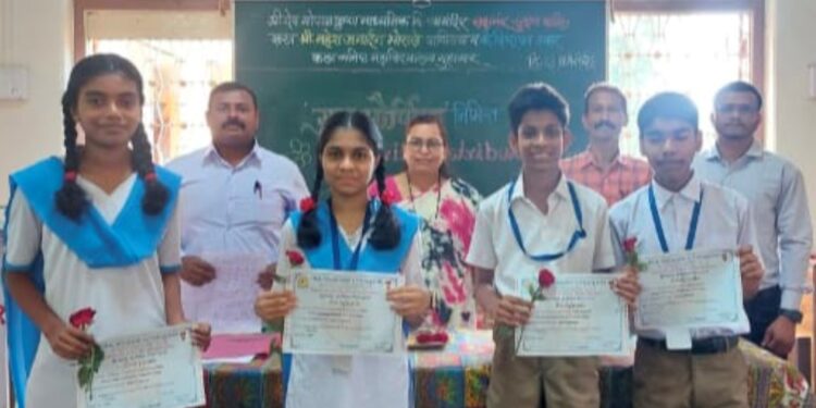 Felicitating successful students in pre-elementary examination
