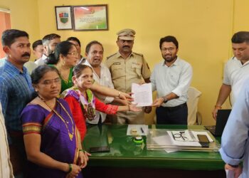 Damage due to Guhagar development plan