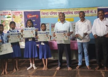 Newspaper reading activity started in Kudli School
