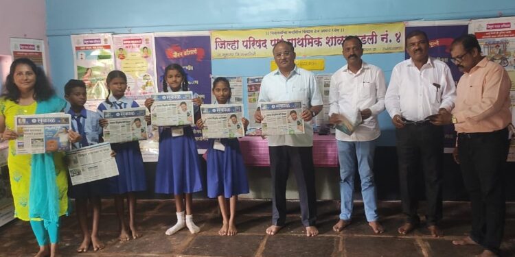 Newspaper reading activity started in Kudli School
