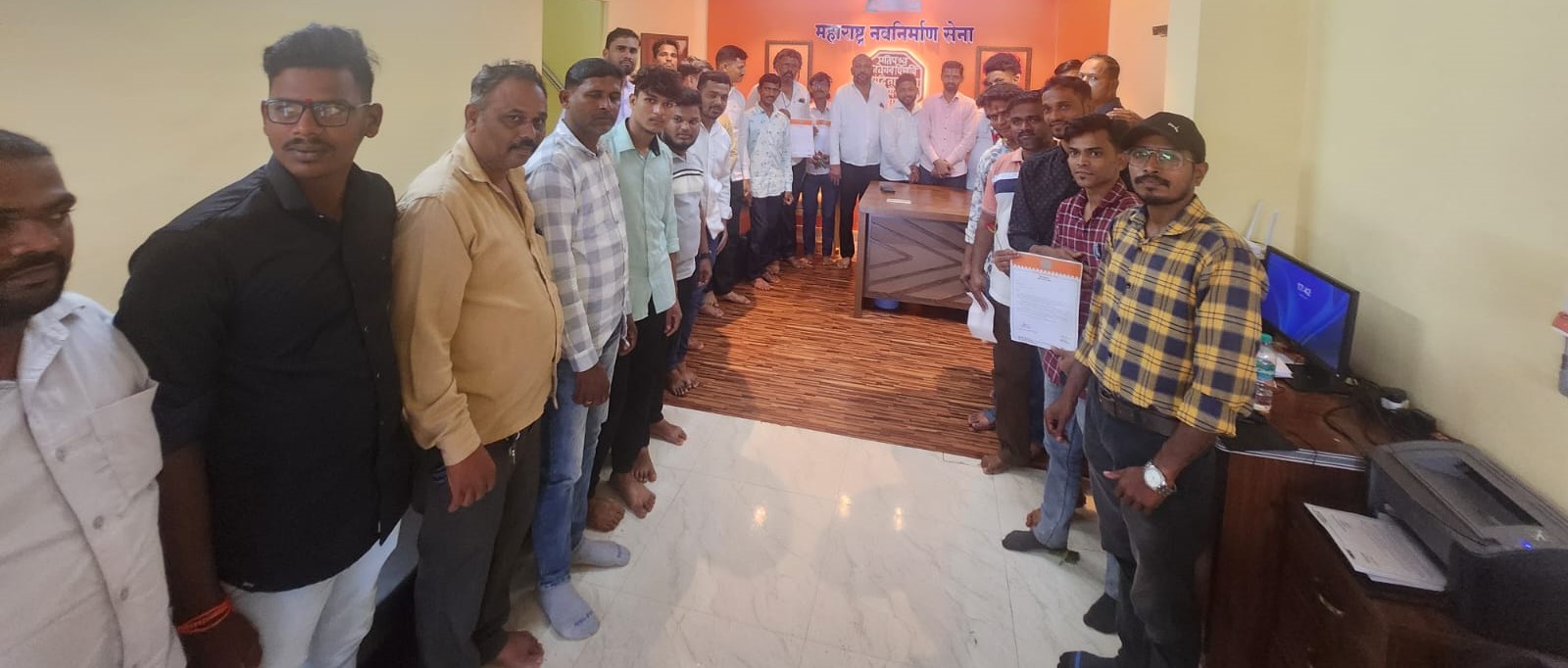 Appointment of new office bearers of MNS Taluka Guhagar